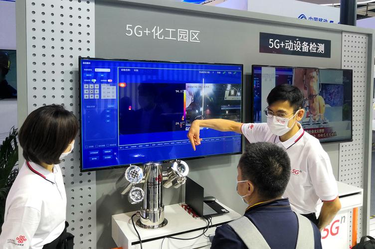 工业互联网的璀璨时刻 2021全球工业互联网大会创新成果全景解读