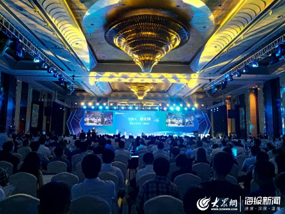 2019世界工业互联网产业大会在青岛开幕 工业互联网浪潮下的新机遇